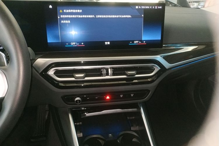 宝马3系 2023款 325Li M运动套装中控内饰16