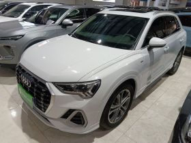 奥迪Q3 2022款 40 TFSI 时尚动感型