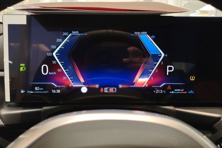 宝马4系 2024款 430i M运动曜夜套装中控内饰14