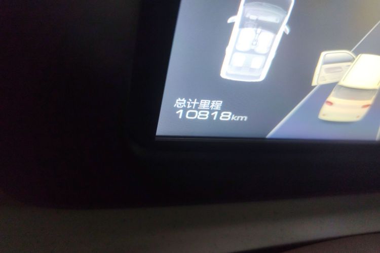 五菱汽车 宏光MINIEV 2024款 第三代 170km中控内饰15