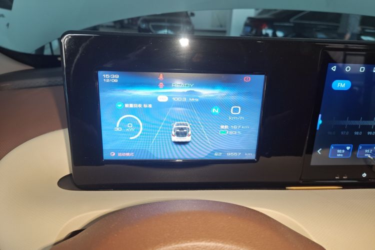 五菱汽车 五菱缤果 2024款 203km 轻享款中控内饰14