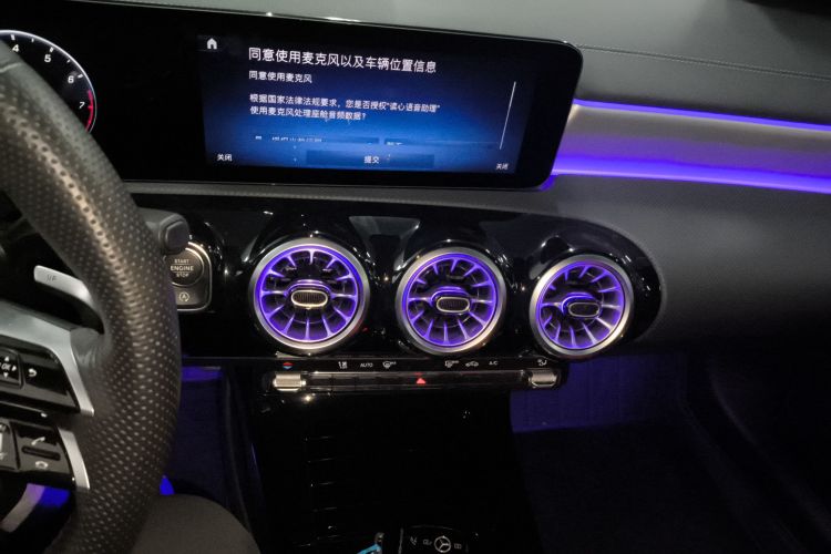 奔驰A级AMG 2024款 AMG A 35 L 4MATIC局部细节16