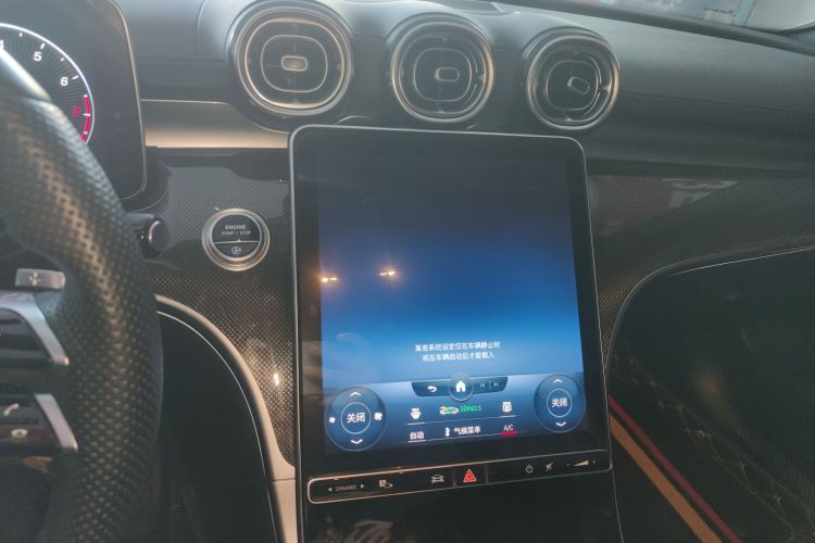 奔驰C级 2022款 改款 C 260 L 运动版中控内饰16