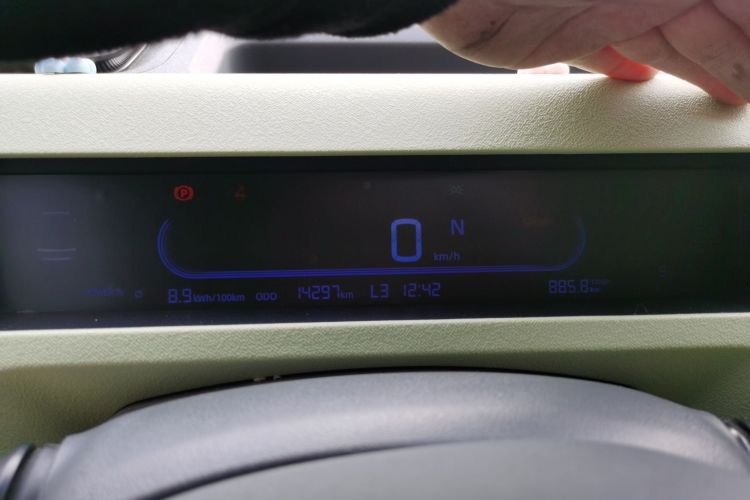 吉利银河 2024款 熊猫mini 200km 耐力熊中控内饰14