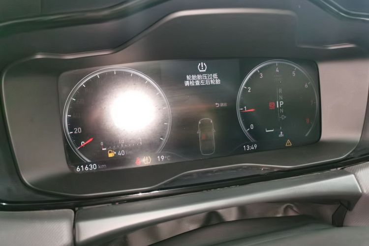 领克01 2017款 2.0T 两驱型Pro版中控内饰14