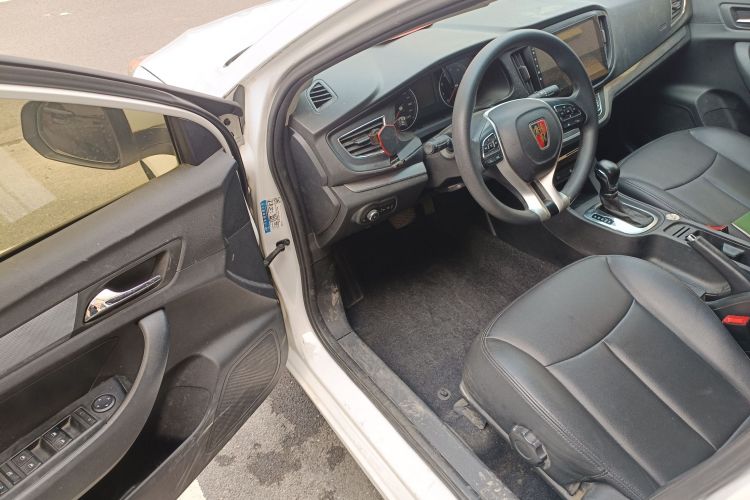 荣威360 2018款 PLUS 1.5L 自动尊享版中控内饰20