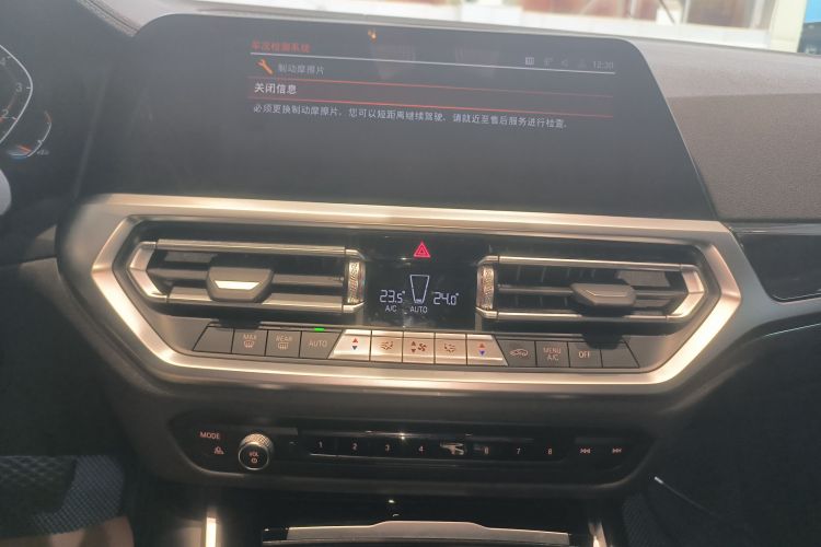 宝马3系 2022款 改款 320Li M运动套装中控内饰16