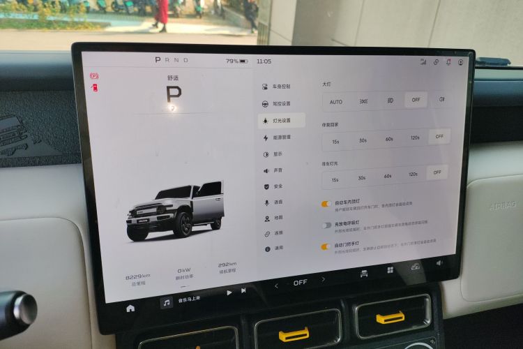 奇瑞iCAR V23 2025款 501四驱高阶版局部细节14