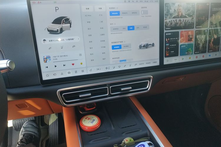 理想汽车 理想L7 2025款 Max 智能焕新版中控内饰16
