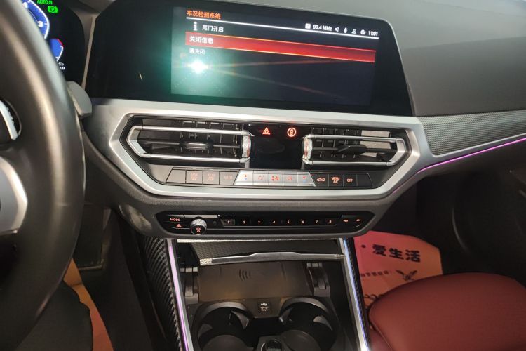 宝马3系 2021款 325Li M运动曜夜套装中控内饰16