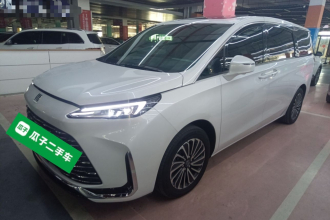 别克GL8新能源 2025款 陆尚 尊享版 7座