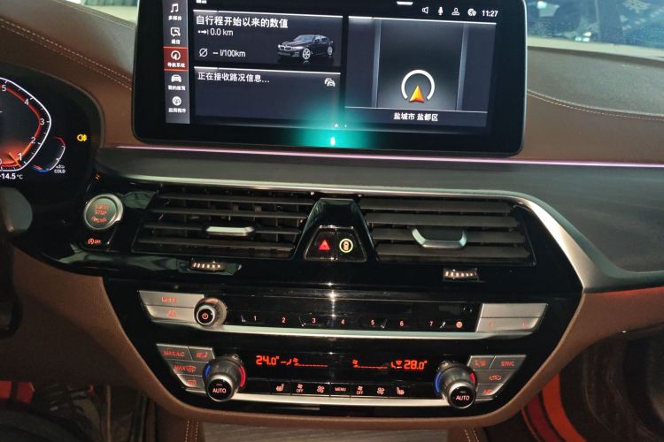 宝马5系 2022款 530Li 领先型 M运动套装局部细节16