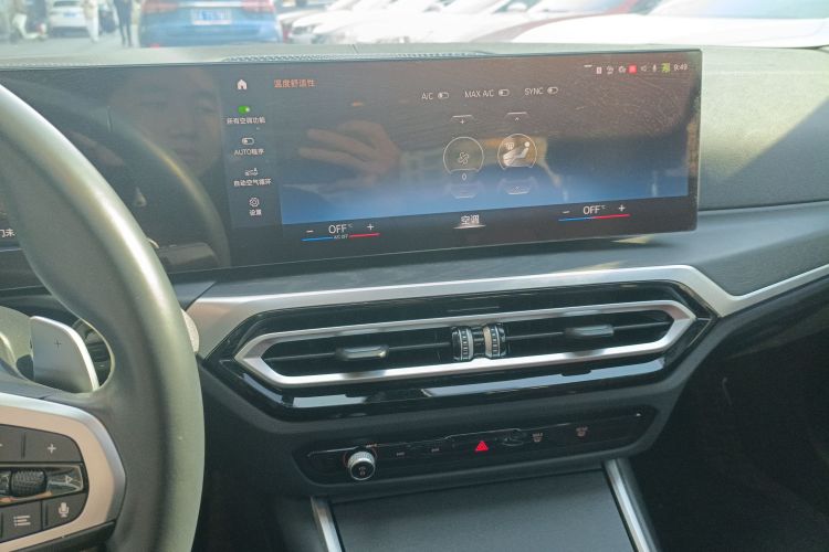 宝马4系 2023款 425i M运动套装中控内饰16