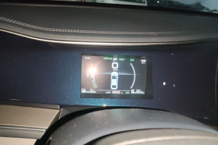 比亚迪 秦PLUS 2021款 DM-i 55KM 旗舰型局部细节14