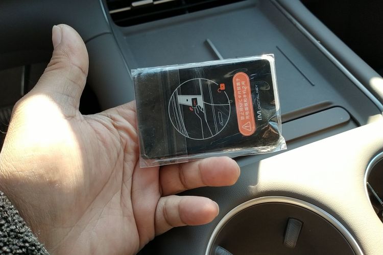 智己汽车 智己LS6 2026款 增程 66 Max+中控内饰7001