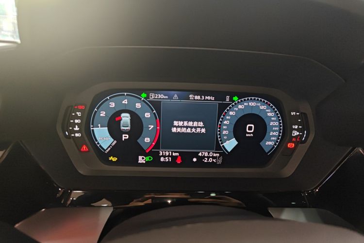 奥迪A3 2026款 A3L Limousine 35TFSI 飞驰尊享型中控内饰14