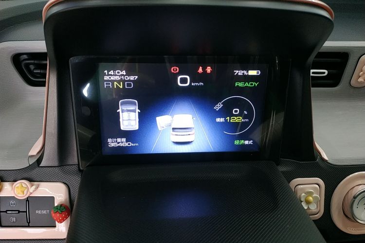 五菱汽车 宏光MINIEV 2022款 马卡龙臻享款 磷酸铁锂中控内饰14