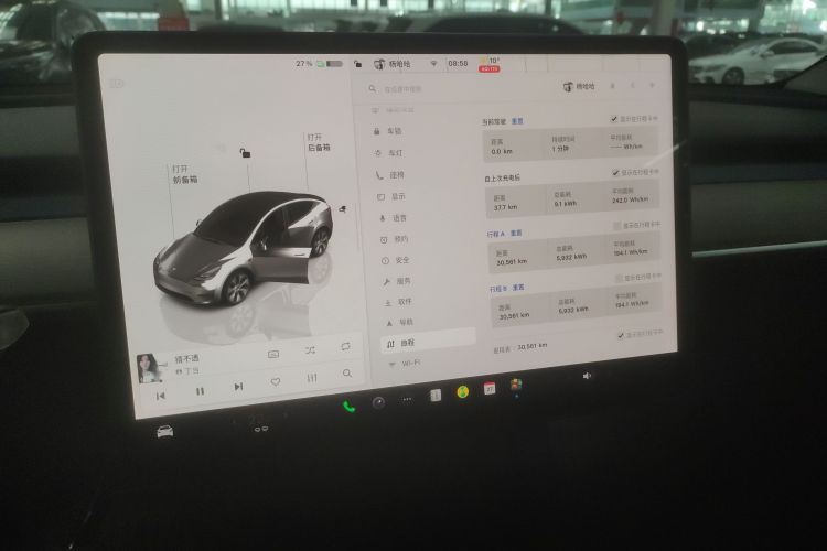 特斯拉 Model Y 2022款 改款 长续航全轮驱动版中控内饰14