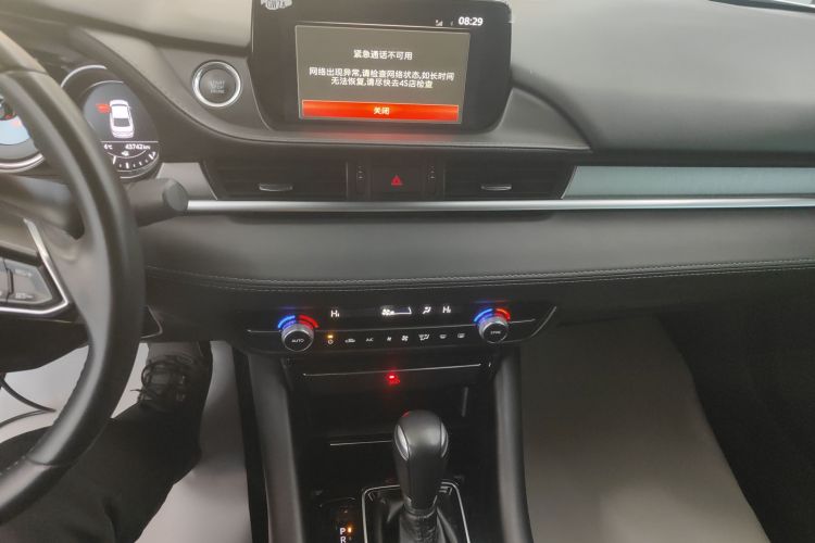 马自达 阿特兹 2020款 2.0L 蓝天豪华版中控内饰16