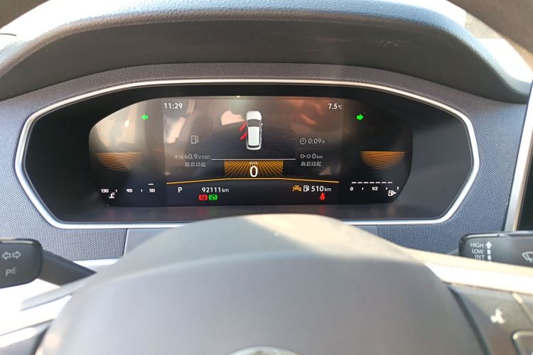 大众 朗逸 2023款 改款 1.5L 自动得逸版中控内饰14