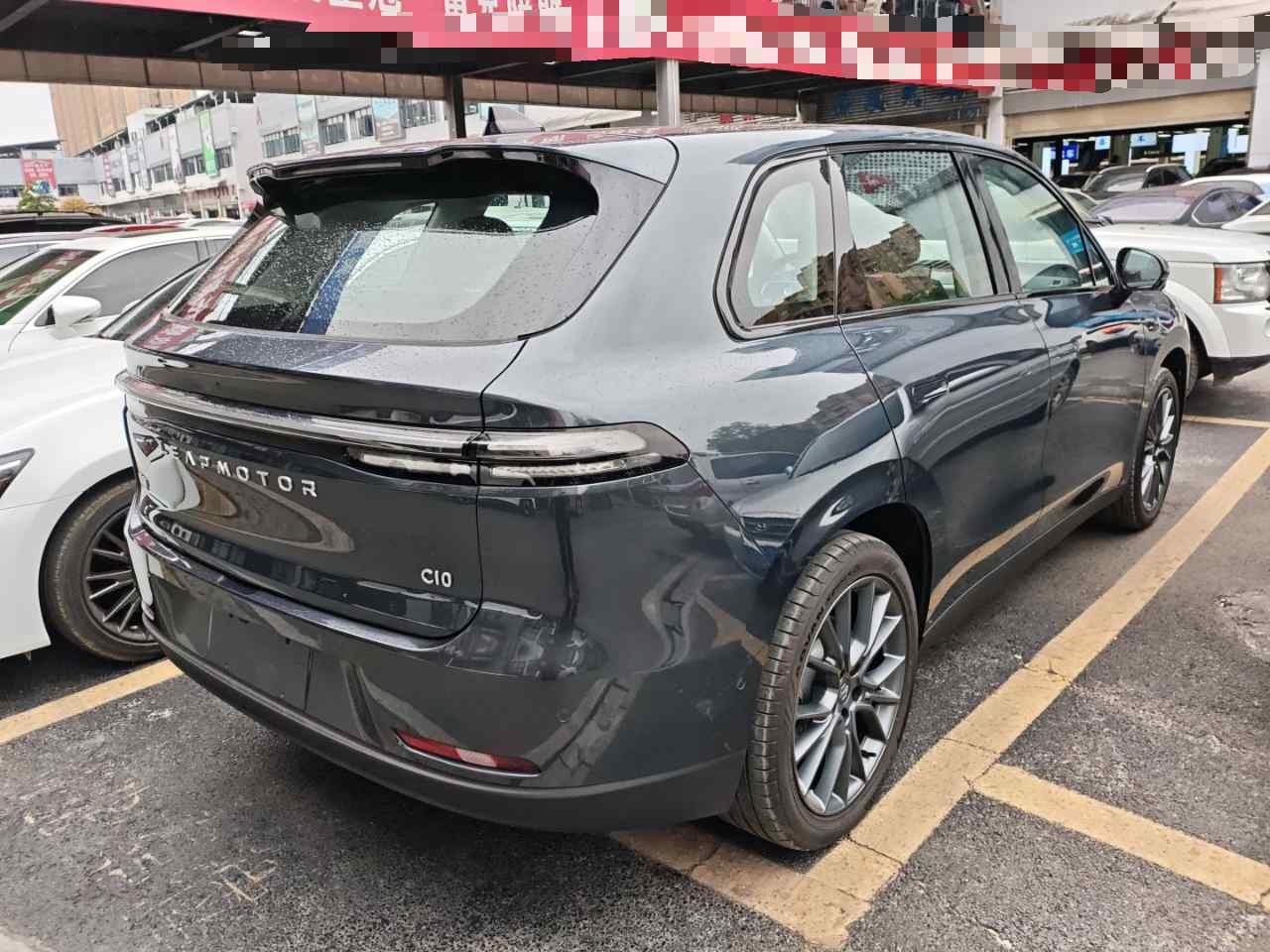 零跑汽车 零跑C10 2024款 530激光雷达版(5)