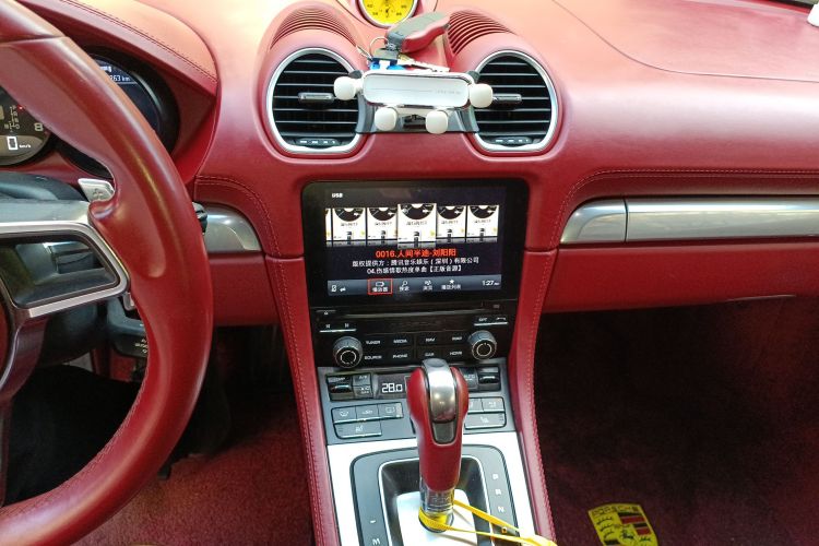 保时捷718 2016款 Cayman 2.0T中控内饰16