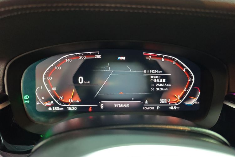 宝马5系 2022款 改款二 525Li M运动套装中控内饰14