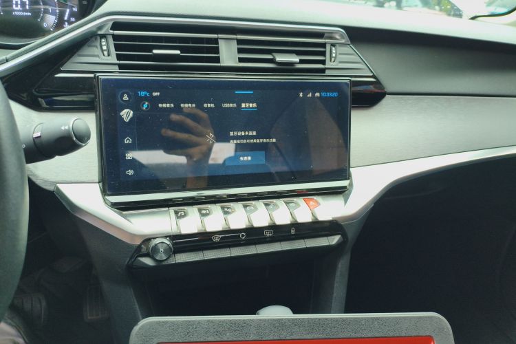 标致408 2024款 360THP 龘龘款 罗曼尼版中控内饰16