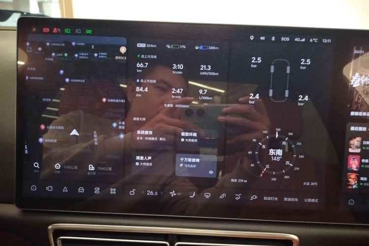 理想汽车 理想L7 2023款 Pro中控内饰16