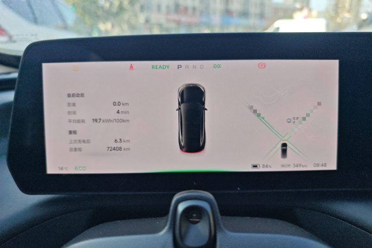 小鹏P7 2022款 480E+中控内饰14