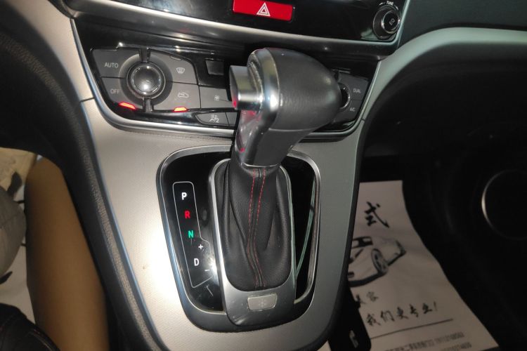 哈弗H6 2015款 运动版 1.5T 自动两驱豪华型中控内饰18