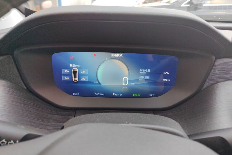 别克 微蓝6 2024款 450km 出行版局部细节14