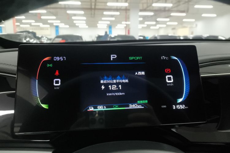 比亚迪 秦PLUS 2023款 冠军版 EV 510KM超越型中控内饰14