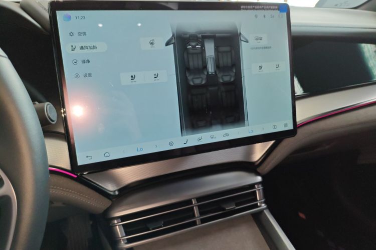 比亚迪 海豹07 DM-i 2025款 智驾版 DM-i 1.5L 125km 尊贵型局部细节16