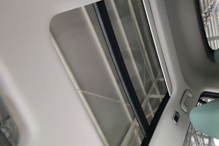 领克06 EM-P 2023款 EM-P 126长续航Halo局部细节22