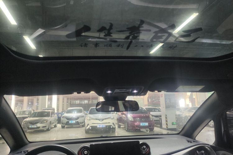 比亚迪 海豚 2021款 405km 时尚版中控内饰22