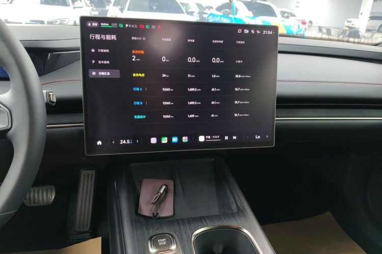 小米汽车 小米SU7 2024款 后驱长续航智驾版局部细节16