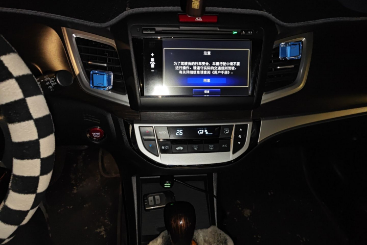 本田 杰德 2014款 1.8L 自动舒适精英版 5座中控内饰16