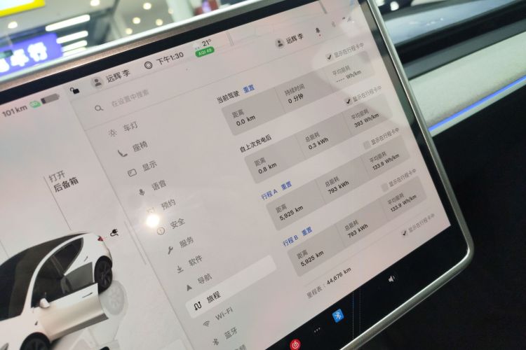 特斯拉 Model Y 2024款 后轮驱动版中控内饰14