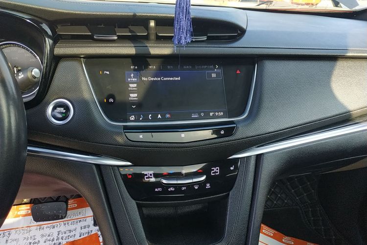 凯迪拉克XT5 2020款 28T 豪华型中控内饰16