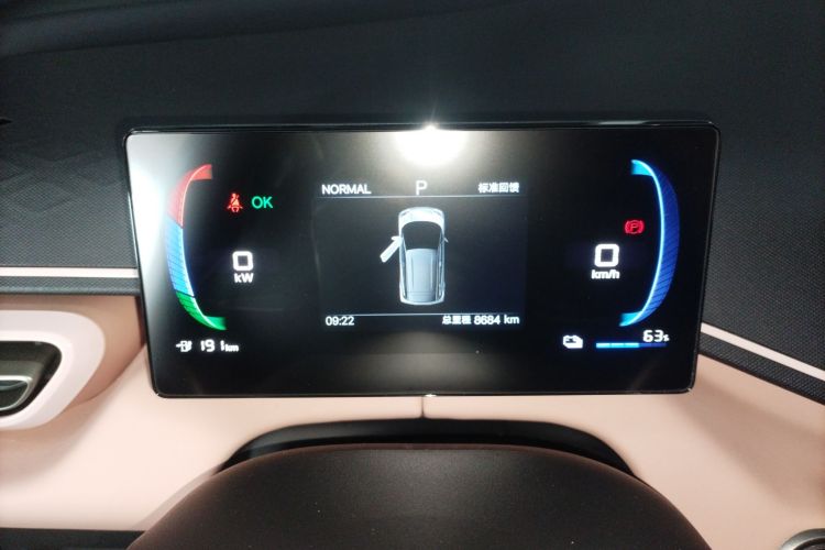 比亚迪 海鸥 2025款 305km 自由版局部细节14