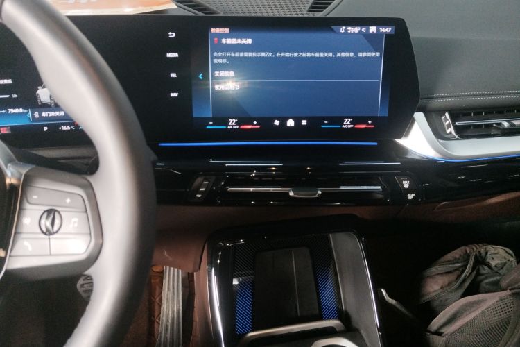 宝马X1 2023款 sDrive25Li X设计套装中控内饰16