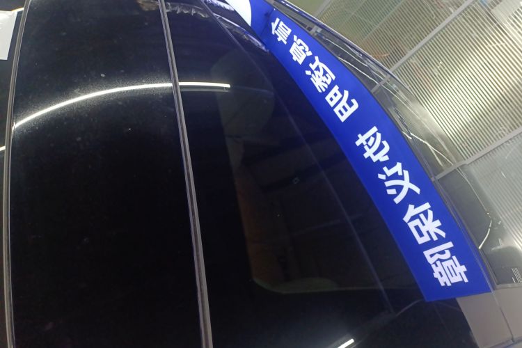 奔驰C级 2018款 C 200 L 运动版局部细节57