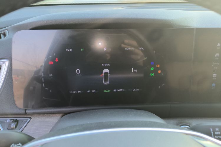 蓝电E5 2023款 1.5L DE-i 100KM臻享型 7座中控内饰14