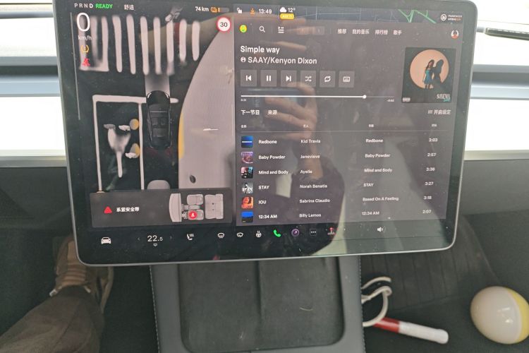 特斯拉 Model 3 2022款 后轮驱动版中控内饰16