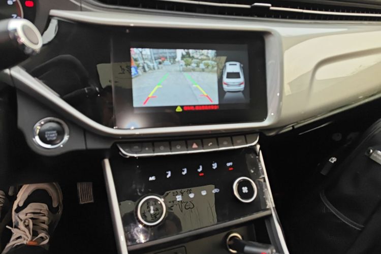 奇瑞 艾瑞泽5 2019款 PRO 1.5L 手动自在版 国VI中控内饰16