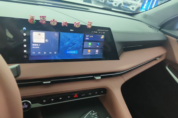 长安CS75 PLUS 2023款 第三代 1.5T 自动尊贵型中控内饰16