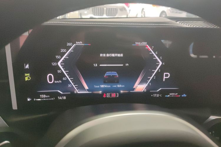 宝马3系 2023款 325Li M运动套装中控内饰14