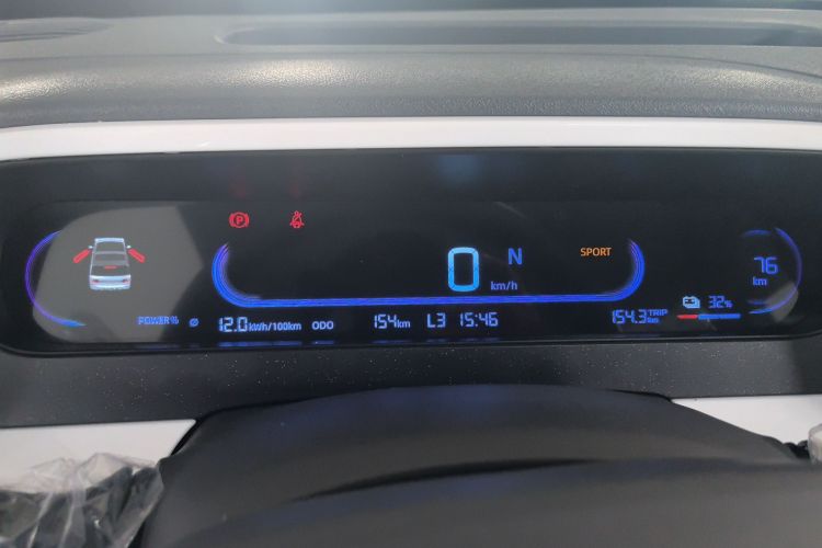 吉利银河 熊猫 2025款 210km 元气熊中控内饰14