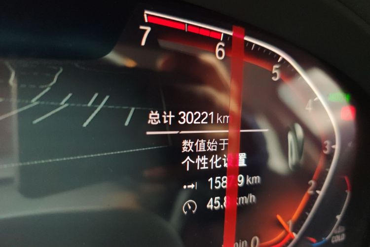 宝马X3 2021款 xDrive25i M运动套装中控内饰15